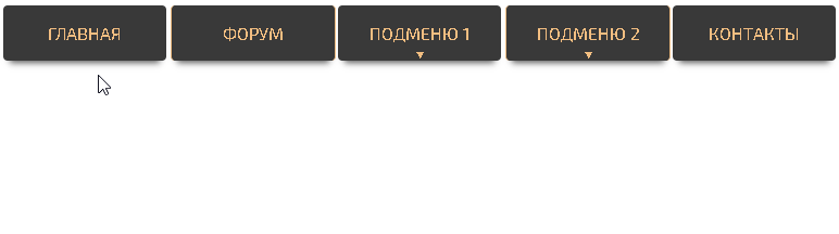 Адаптивное 3D Flip меню с использованием CSS и HTML